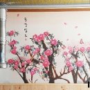 용강암소