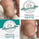 네일바이엘 - 수성구 상화로 102-2 | 네일바이엘