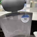 주식회사 시디즈 이미지