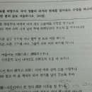 혜휴게실