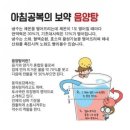 거꾸로가는시간(한림대점)