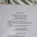 일공공일공