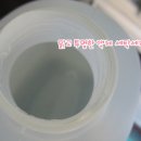 깨끗한세탁나라 이미지