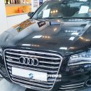 대흥모터스카센타 이미지