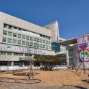 해솔학교 이미지