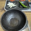 귀빈국밥집