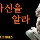 6월 8일 월요일 이미지