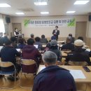 무네미경로당 네이버블로그