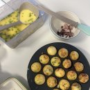 다샘 | 타코야끼 집에서 만들어봤다 (재료 구매처+실패 없는 팁)