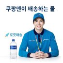 비룡로1L 이미지