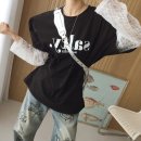 솔트마인 이미지