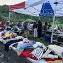 귀둔다목적구장 이미지