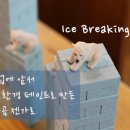 가림고등학교 이미지