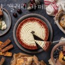현대백화점 디큐브시티 3층-1 이미지