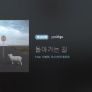 히즈윌 이미지