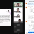 원광보건고등학교 이미지