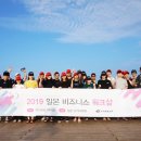 에프엑스렌트 이미지