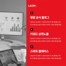 광주바로병원 이미지