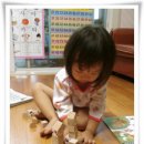 엄마와함께 가베놀이 이미지