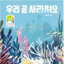 가족상회