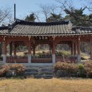 대장금마실길(1코스) 이미지