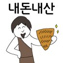 조이풀워터룸 이미지