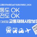 590 이미지