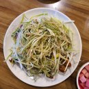 황토통닭