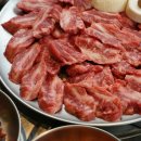 꼼떼갈비살 이미지