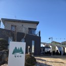 힐리야 | (강릉) 힐리야 펜션 후기