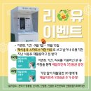 서울특별시 관악구 신원동주민센터 이미지