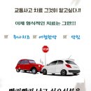 365금손약손한의원 이미지