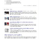 제일바둑학원 이미지