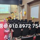 부천남초등학교병설유치원 이미지