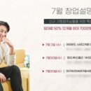 클리닝리퍼블릭 이미지