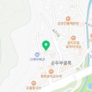 세븐일레븐 경주보문점 이미지