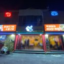 또래오래덕포비치점 이미지