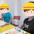 채움음악미술학원 이미지