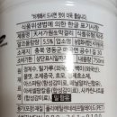 농업회사법인(주)백미 이미지