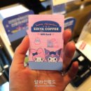 이디야커피 여수국동점 네이버블로그
