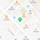 1989역전꼬마김밥 괴정점 이미지