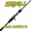 브이제이 이미지