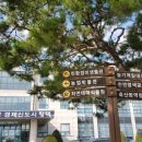 평택시 농업기술센터 친환경미생물관 네이버블로그