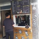 커피&생과일 이미지