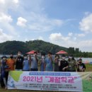 부여군장애인종합복지관 이미지