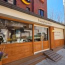 이상한 호텔 이미지