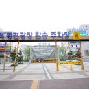 노은역 광장(동편) 이미지