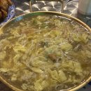 복호포차 이미지