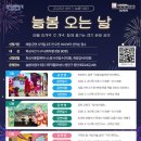 늘봄이음터 다목적홀 네이버블로그
