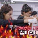 태태복싱 GYM 이미지